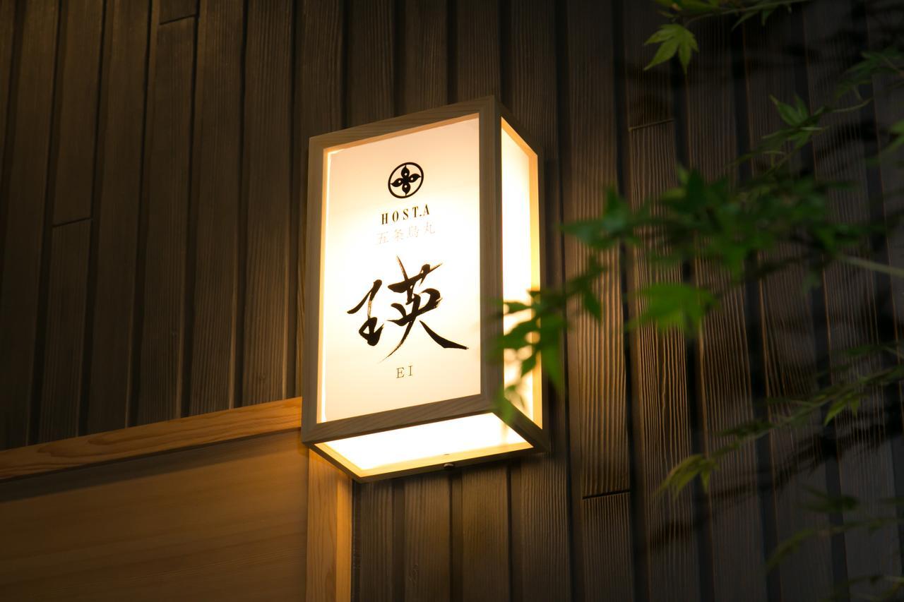 Mellow Stay Gojo Karashuma Kioto Exterior foto