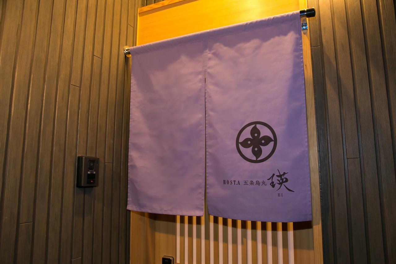 Mellow Stay Gojo Karashuma Kioto Exterior foto