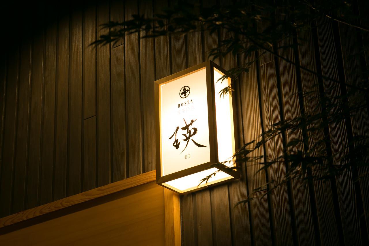 Mellow Stay Gojo Karashuma Kioto Exterior foto